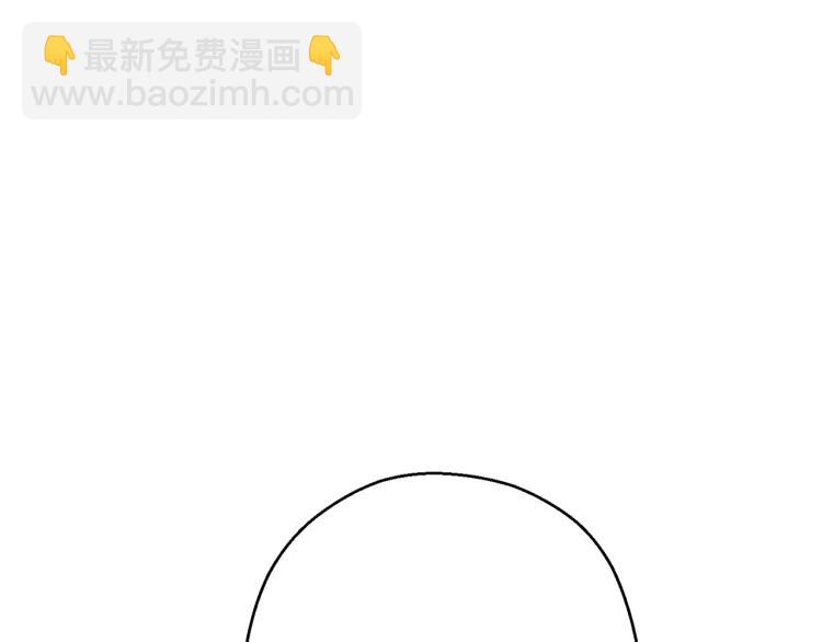 第74话 该死的陷阱！(1/5)-第77话