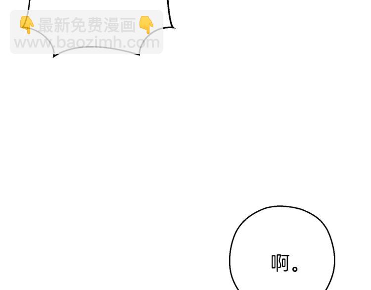 第76话 雷电法王(1/4)-第79话