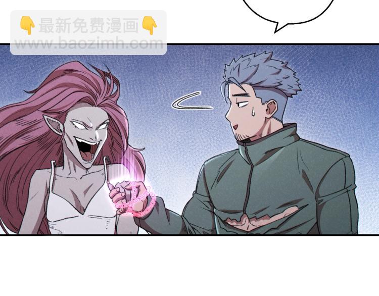 第76话 雷电法王(1/4)-第79话