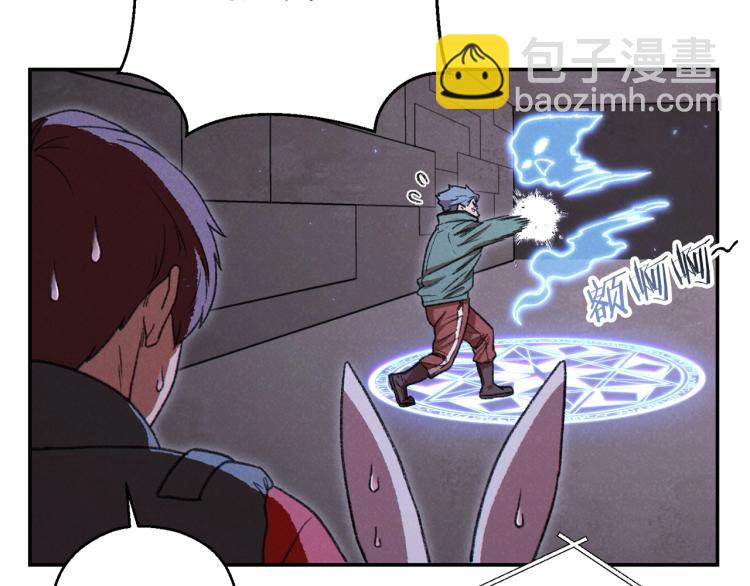 第76话 雷电法王(1/4)-第79话