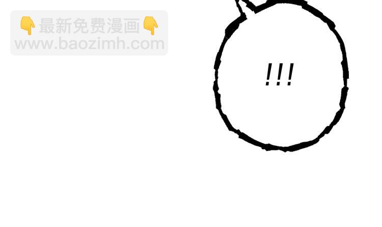 第76话 雷电法王(1/4)-第79话