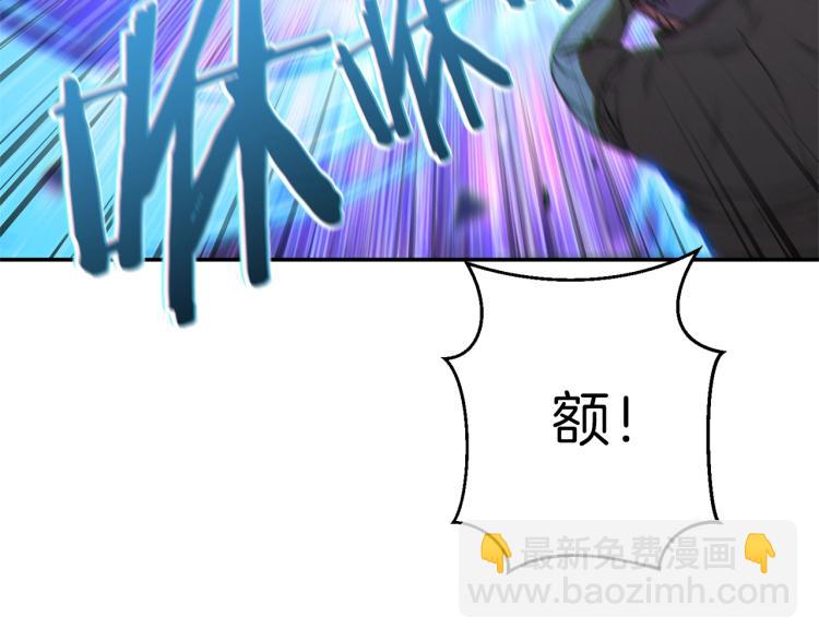 第76话 雷电法王(1/4)-第79话