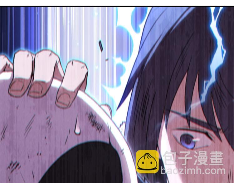 第76话 雷电法王(1/4)-第79话