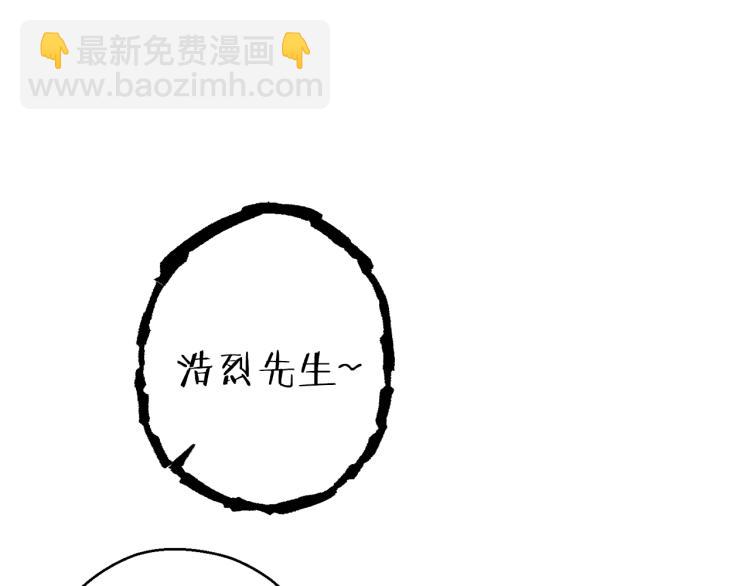 第76话 雷电法王(1/4)-第79话