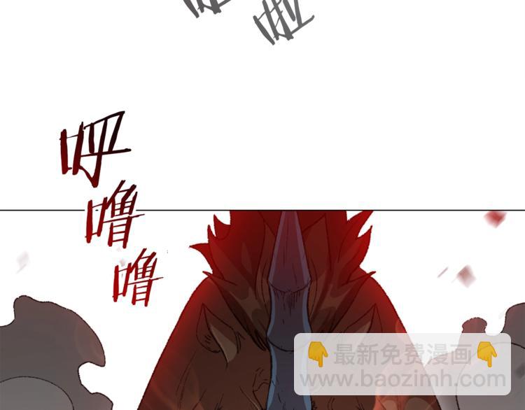 第7话 谁说辅助不打人？(1/4)-第9话