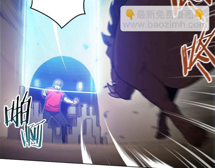 第7话 谁说辅助不打人？(1/4)-第9话