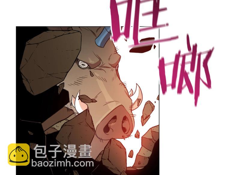 第7话 谁说辅助不打人？(1/4)-第9话