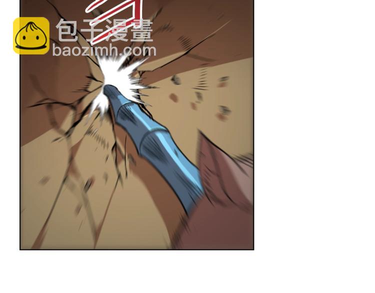 第7话 谁说辅助不打人？(1/4)-第9话