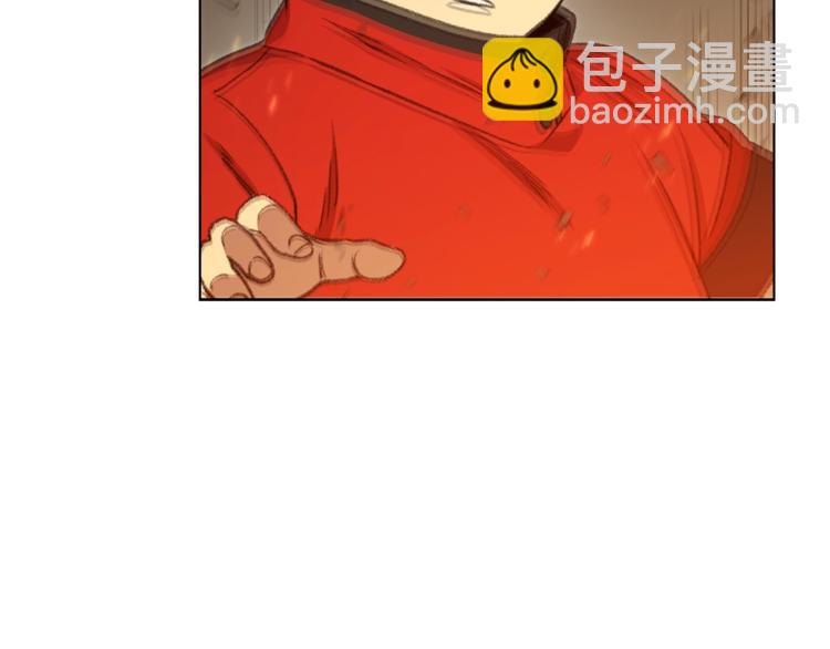 第7话 谁说辅助不打人？(1/4)-第9话