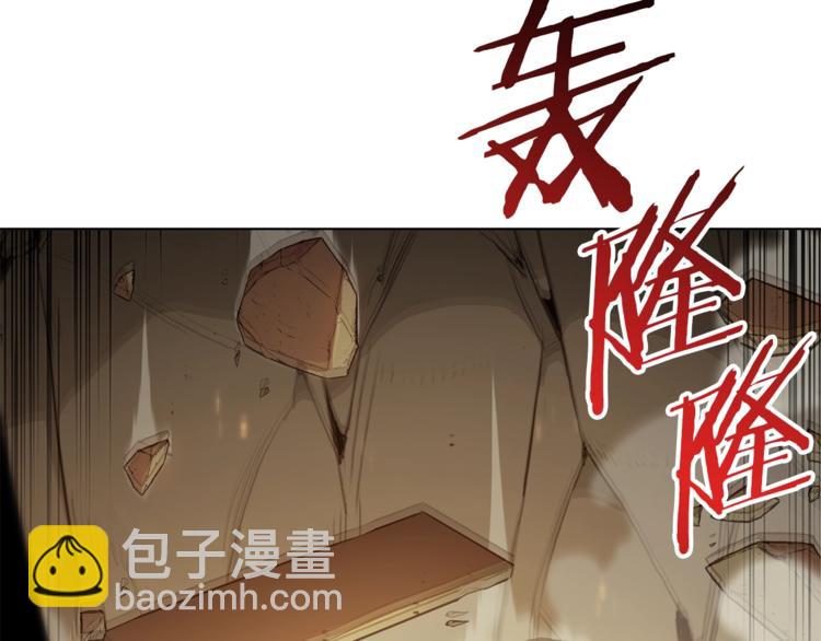 第7话 谁说辅助不打人？(1/4)-第9话