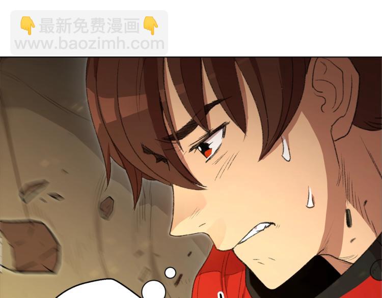 第7话 谁说辅助不打人？(1/4)-第9话