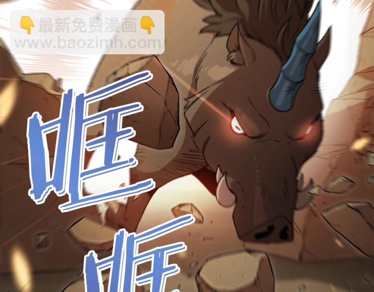 第7话 谁说辅助不打人？(1/4)-第9话