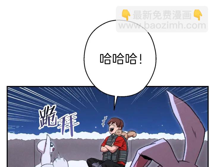 第78话 割麦子(1/5)-第81话