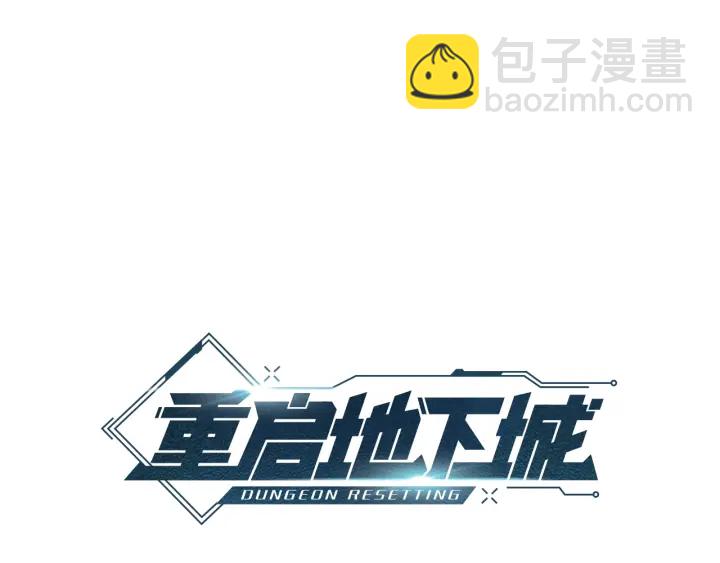 第78话 割麦子(1/5)-第81话