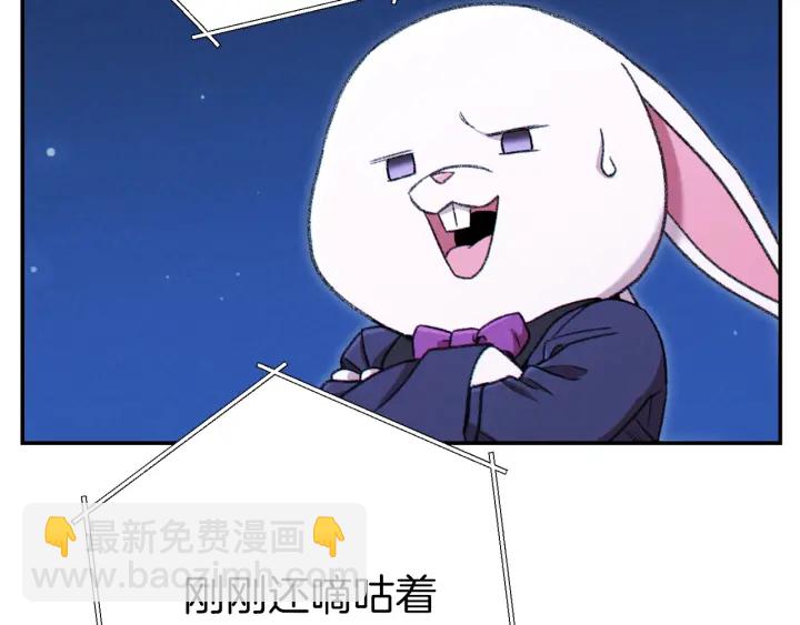 第78话 割麦子(1/5)-第81话