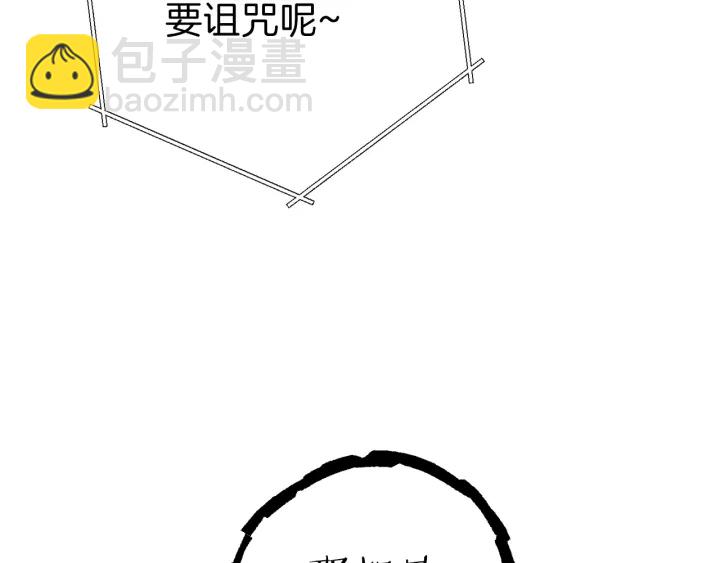 第78话 割麦子(1/5)-第81话