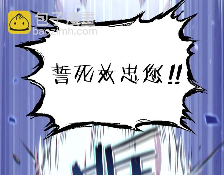 第78话 割麦子(1/5)-第81话