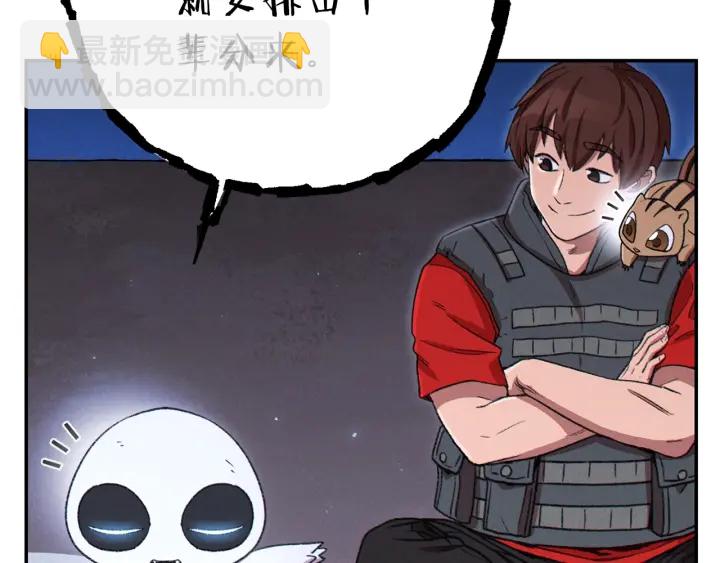 第78话 割麦子(1/5)-第81话