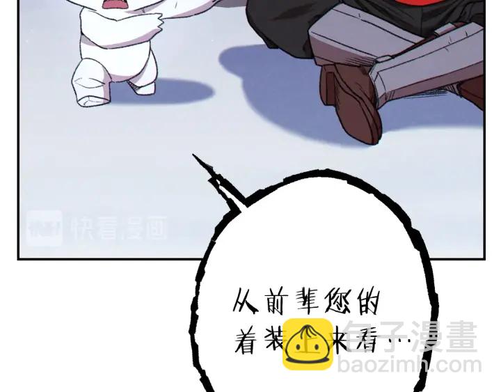 第78话 割麦子(1/5)-第81话