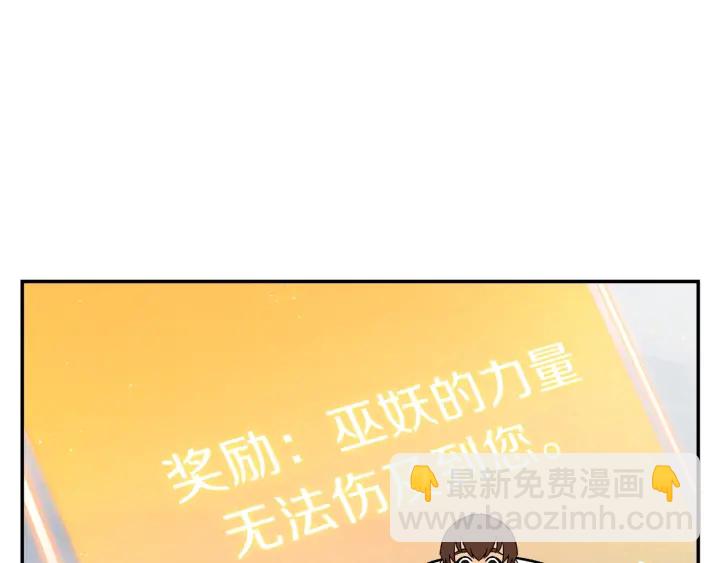 第78话 割麦子(1/5)-第81话