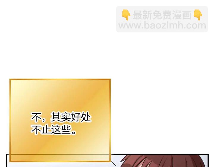 第78话 割麦子(1/5)-第81话