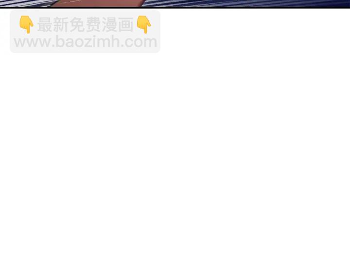 重啓地下城 - 第81話 淨化亡靈！(1/5) - 3