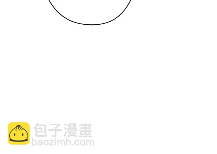 第83话 叹为观止！(1/5)-第87话