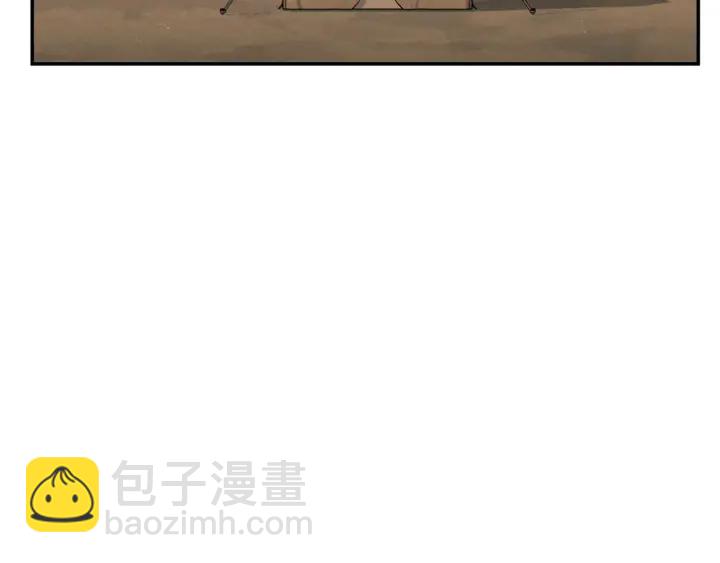 第83话 叹为观止！(1/5)-第87话