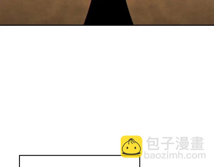 第83话 叹为观止！(1/5)-第87话