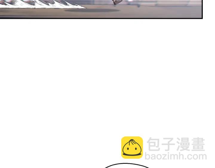 第83话 叹为观止！(1/5)-第87话