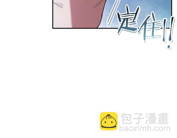 第83话 叹为观止！(1/5)-第87话