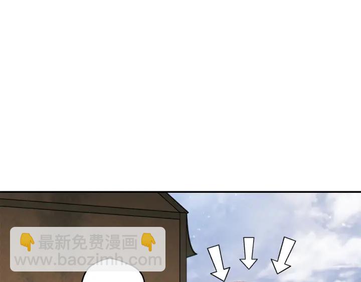 第83话 叹为观止！(1/5)-第87话