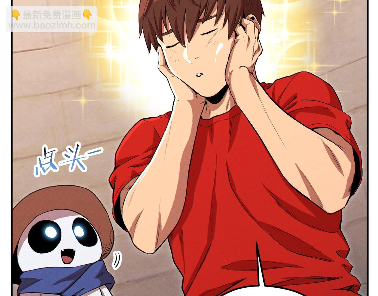 第89话 修炼魔法(1/5)-第93话