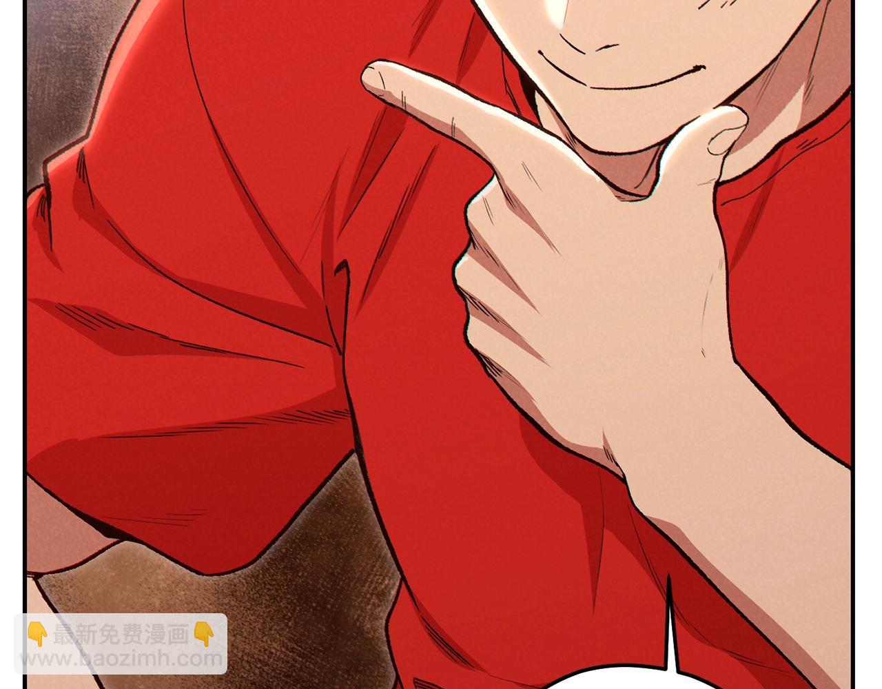 第89话 修炼魔法(1/5)-第93话