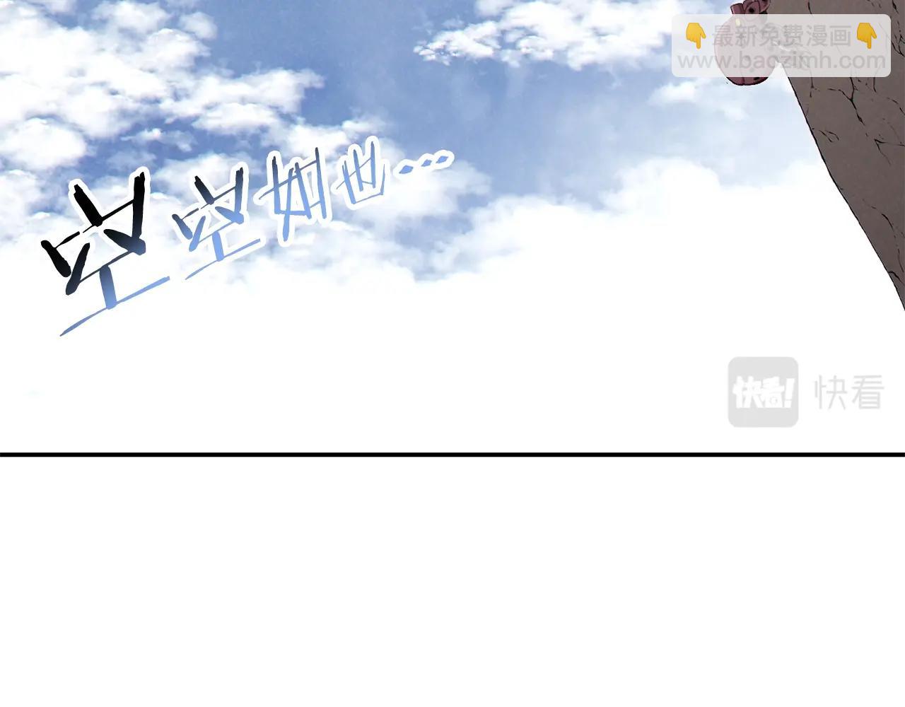 第89话 修炼魔法(1/5)-第93话