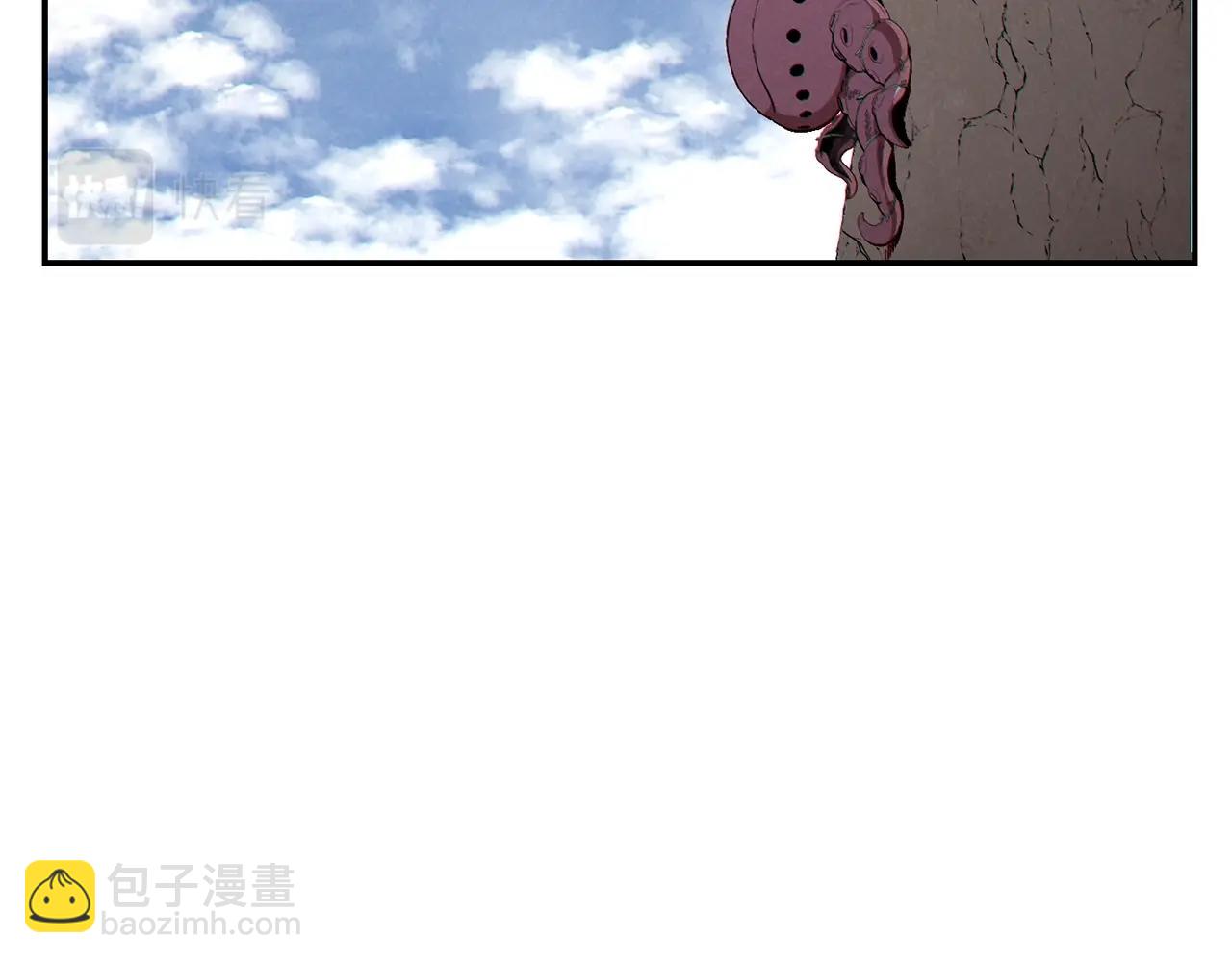 第89话 修炼魔法(1/5)-第93话