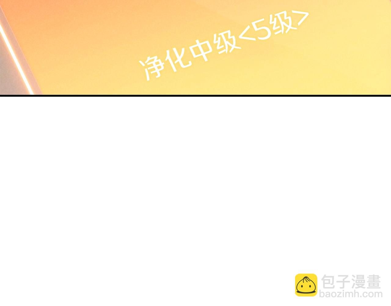 第89话 修炼魔法(1/5)-第93话