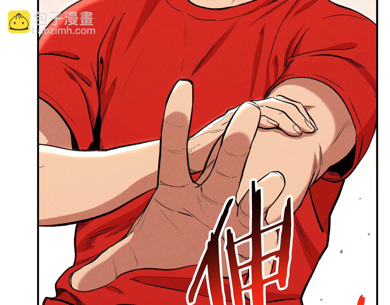 第89话 修炼魔法(1/5)-第93话