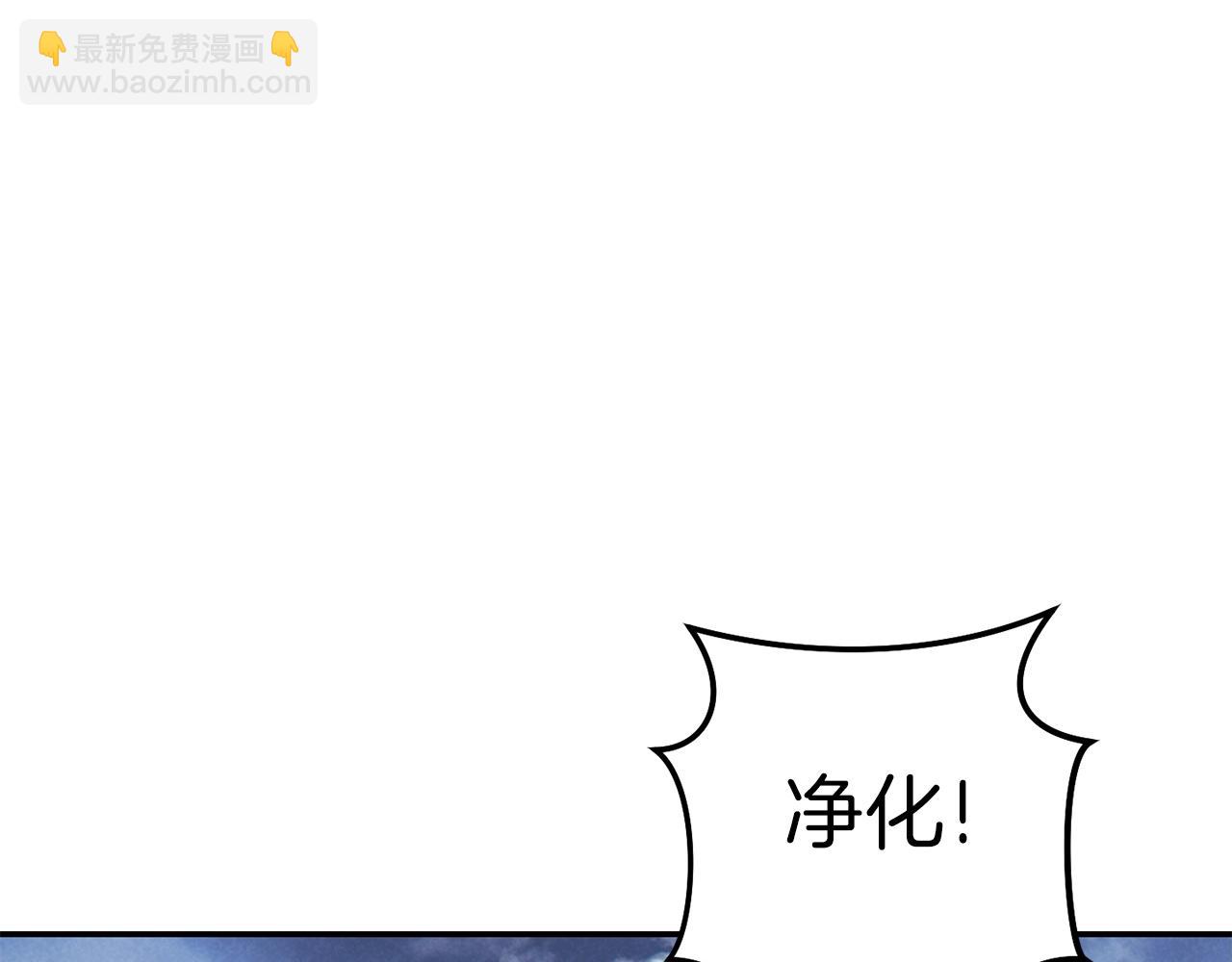 第89话 修炼魔法(1/5)-第93话