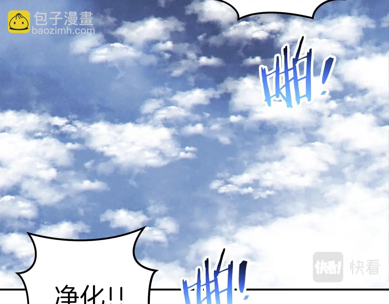 第89话 修炼魔法(1/5)-第93话