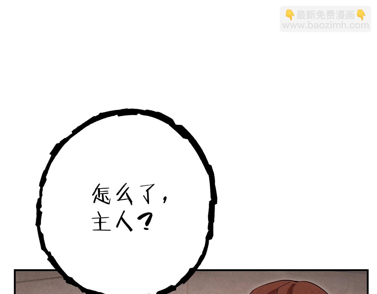 第89话 修炼魔法(1/5)-第93话