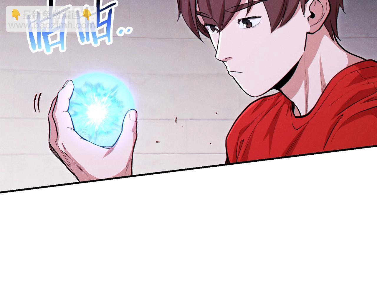 第89话 修炼魔法(1/5)-第93话