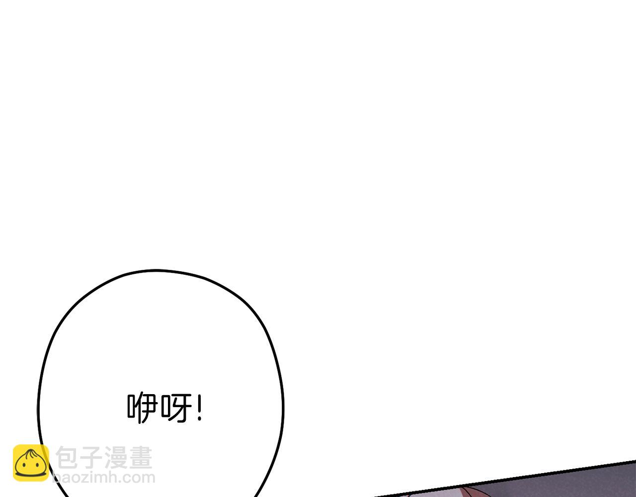 第89话 修炼魔法(1/5)-第93话