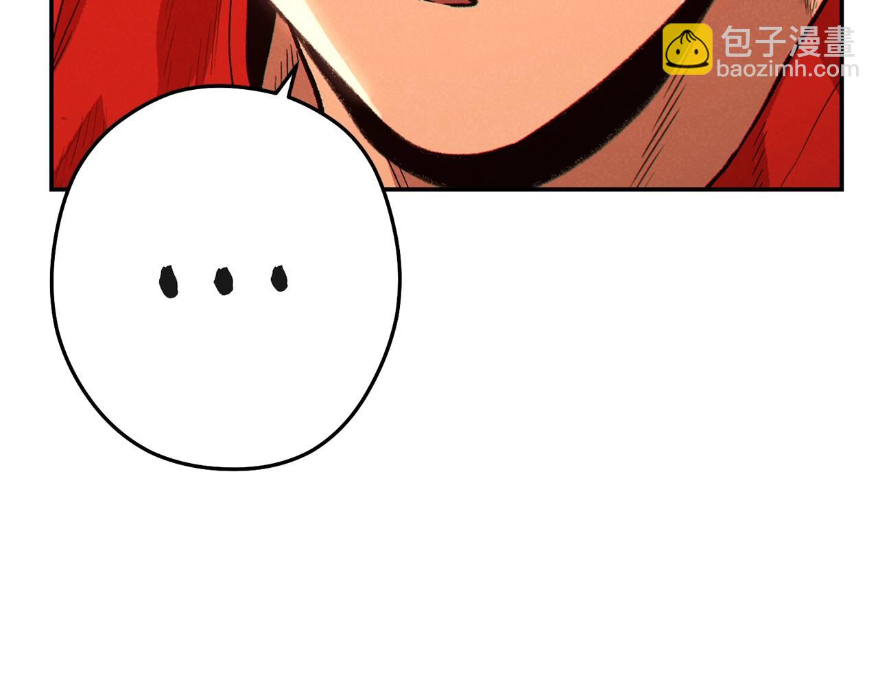 第89话 修炼魔法(1/5)-第93话