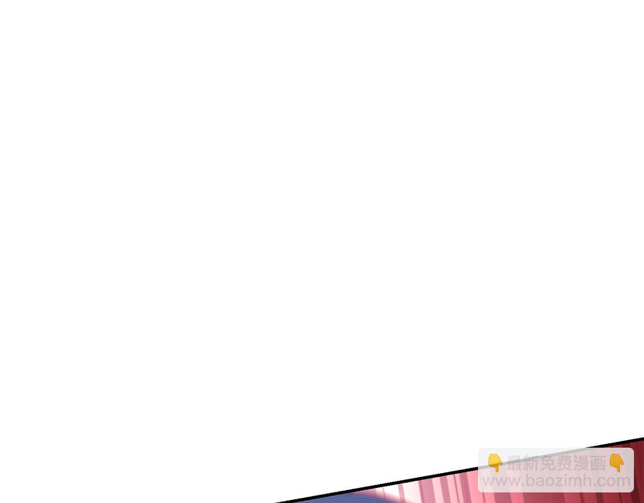 第91话 狮鹫的勇气！(1/5)-第95话