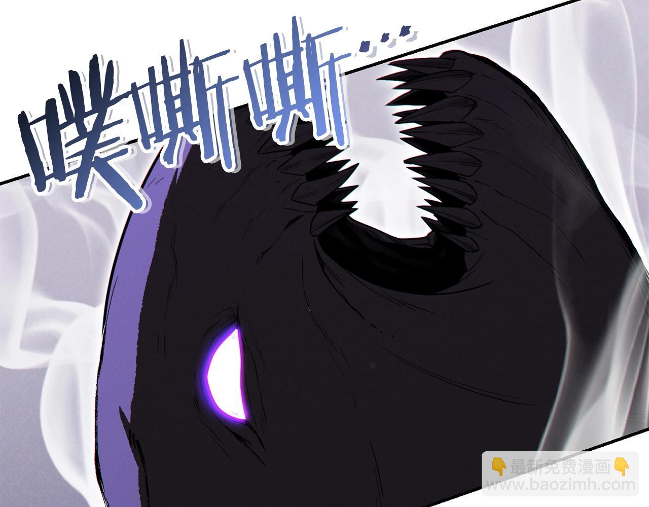 第91话 狮鹫的勇气！(1/5)-第95话