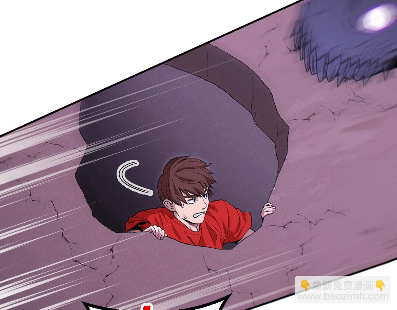 第91话 狮鹫的勇气！(1/5)-第95话