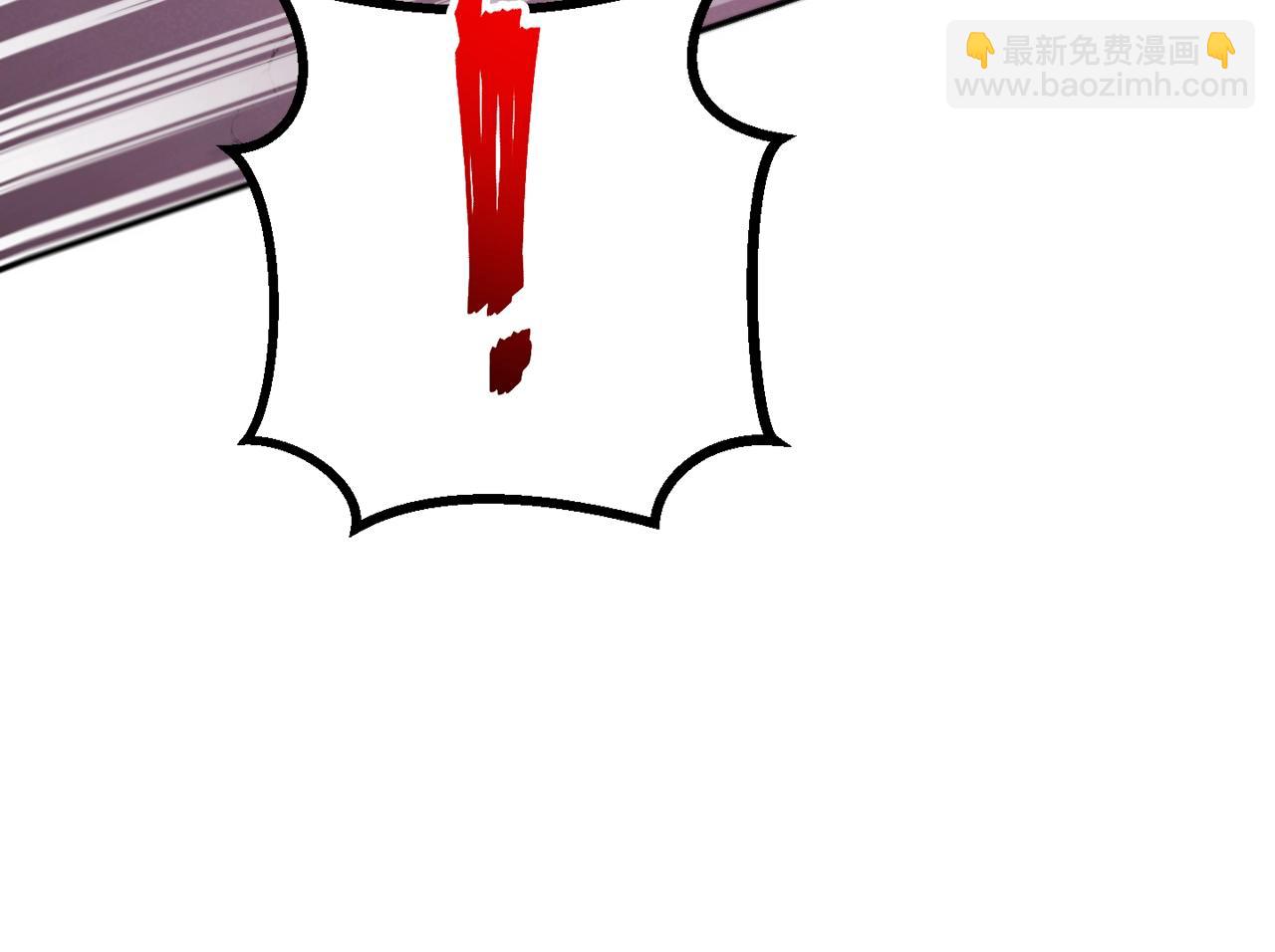 第91话 狮鹫的勇气！(1/5)-第95话