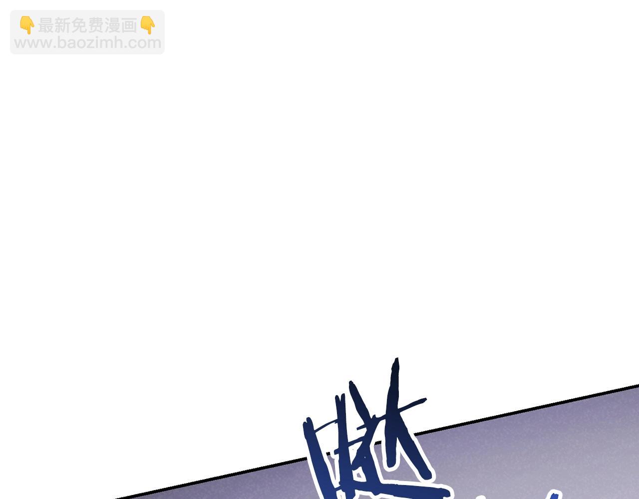 第91话 狮鹫的勇气！(1/5)-第95话