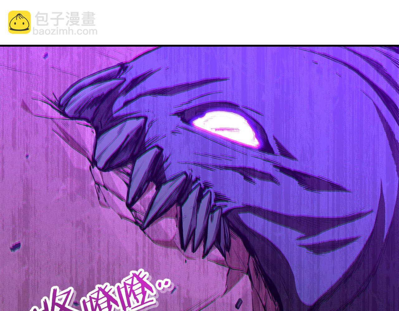 第91话 狮鹫的勇气！(1/5)-第95话